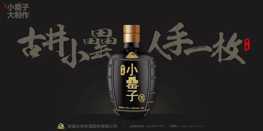 C:\Users\yingjia.guan\Desktop\微信图片_20180122135651.jpg