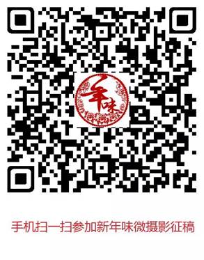 C:\Users\Administrator\Desktop\新建文件夹 (2)\111\640_看图王.web.jpg